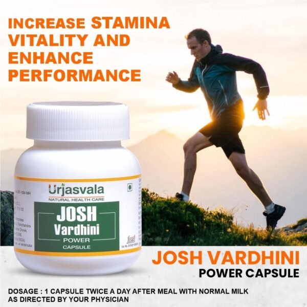 Josh Vardhini Sexual Power Capsule (Pack of 1) - Image 3